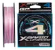Шнур YGK X-Braid Upgrade X4 150м #0.8/0.148мм 14lb/6.4кг (5545-03-90)