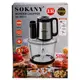 Чоппер измельчитель с чашей на 2.7 л кухонный электрический Sokany SK-06011