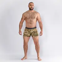 Труси X-Dry Multicam (8452), L
