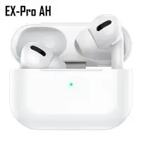 Беспроводные наушники EX-Pro AH (Белый)