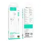Наушники HOCO Pure joy wire control earphones with microphone M109