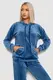 Спортивный костюм женский велюровый, цвет джинс, 241R1530-5