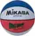 Мяч баскетбольный Mikasa 1150C size 7