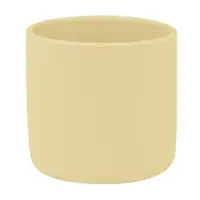 Силиконовая чашка Minikoioi Mini Cup желтый (101100006)