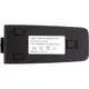 Аккумулятор PowerPlant Parrot Anafi 2700mAh