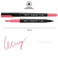 Маркер акварельний Santi Brush SW-10 391010 вишнево-рожевий