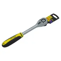 Ключ-трещотка с подвеской Сталь 70032 84895 3/8" 72 зуба