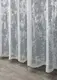 Тюль (6х2,7м.) жаккард "Мрамор", с тесьмой. Цвет белый. Код 1400т 43-348