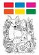 Водная раскраска YES Awesome animals 742844 8 картинок