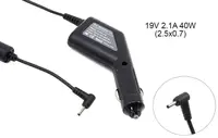 Блок питания для ноутбука Asus 19v 2.1a 40w 2.5x0.7mm (A class (Авто)) 1 день гар.