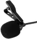 Петличный микрофон для iPhone, iPad с разъемом Lightning Lavalier JH-041 (96452)