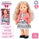 Кукла игровая Limo Toy M-5905-I-UA 41 см