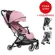 Коляска для дитини прогулянкова FreeON Reno, dusty pink