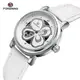Женские часы Forsining Flower White