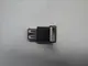 Удлинитель USB 2.0, AM-AF, модель 6012 90 градусов Gresso GRA6012AFAM90