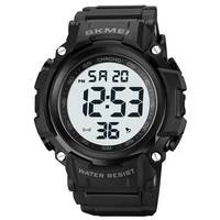 Часы наручные мужские Skmei 1886BKWT черные с белым