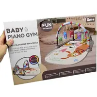 Килимок дитячий "Baby  Piano Gym" в коробці 43,5х8х30 см