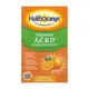Витамины и минералы Haliborange Vitamins A,C &amp; D, 120 жевательных таблеток Апельсин