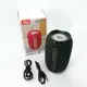 Портативная Bluetooth-колонка TG653 USB с ремешком. Цвет: зеленый