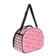 Сумка для переноски кошек и собак 42x28x30 см CosmoPet CP-406 Pink
