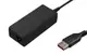 Блок питания для ноутбука Lenovo 20v 3.25a 65w Special USB for Yoga 3/4 (NoName (B)) 3 мес.гар.
