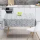 Скатерть водоотталкивающая ТЕП Panama Grey Lilia С-04187-29810 180х220 см