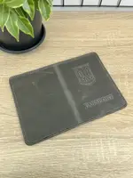 Обкладинка на паспорт України з тризубом із натуральної шкіри "Crazy Hors", Сірий