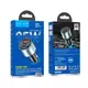Адаптер автомобильный HOCO Galloper three-port car charger NZ9 |1USB/2Type, 95W/3A, PD/QC|