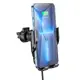 Держатель HOCO Enlightener infrared induction wireless charing car holder CA202 |Qi, 5-15W|