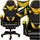 Крісло геймерське PLAYER з підставкою для ніг і масажем Black/Yellow (100015)