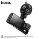 Видеорегистратор HOCO DI60 World three-screen simultaneous display driving recorder (wifi version) |720p front/480p rear/480p inner|