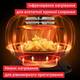 Мультипечь Tefal Easy Fry Infrared EY831GE0 2200 Вт белая