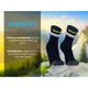 Носки водонепроницаемые Dexshell Pro visibility Cycling, р-р XL (47-49), черные