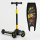 Самокат трехколесный "Best Scooter" складной алюминиевый руль, 3 колеса PU со светом. Multicolor (106834)