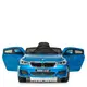 Детский электромобиль Bambi JJ2164EBLRS-4 BMW до 30 кг