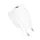 Адаптер сетевой HOCO Proton single port charger C98A |1USB. 18W/3A, QC|