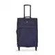 Чемодан Swissbrand Hamilton (S) Navy (SWB_LLHAM603S)
