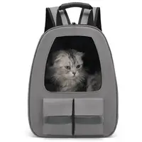 Рюкзак-переноска для котів та собак 41х32х19 CosmoPet CP-36 Gray