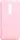 Чехол-накладка TOTO Mirror TPU 2mm Case Xiaomi Mi 9T/Mi 9T Pro/Redmi K20/K20 Pro Rose Pink