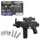 Пластиковое оружие "Submachine Gun"