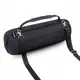 Чехол HardPouch для колонки JBL Charge 4, Black