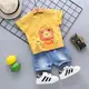 Костюм лето для мальчика Little King желтый 1255 розмір 110