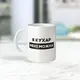 Кружка "Я кухар мені можна", белая, 330 мл