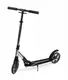 Самокат двухколесный Best Scooter Lamborghini L2-0812 с амортизатором PU колеса. Black (190165)