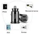 АЗУ Baseus Grain Car Charger 3.1А 2USB, Black (CCALL-ML01)