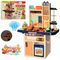 Детская кухня Limo Toy 889-161 65 предметов