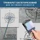Трафарет толстый 5 мм для штукатурки, многоразовый роза ветров (600х600)
