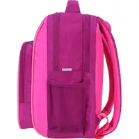 Рюкзак шкільний Bagland Школяр 8 л. малиновий 880 (0012870)