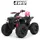 Квадроцикл детский Bambi M 4795EBLR-8 розовый