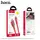 Кабель HOCO Micro USB Sentinel Tming Display S6 |1.2m, 2.4A|
